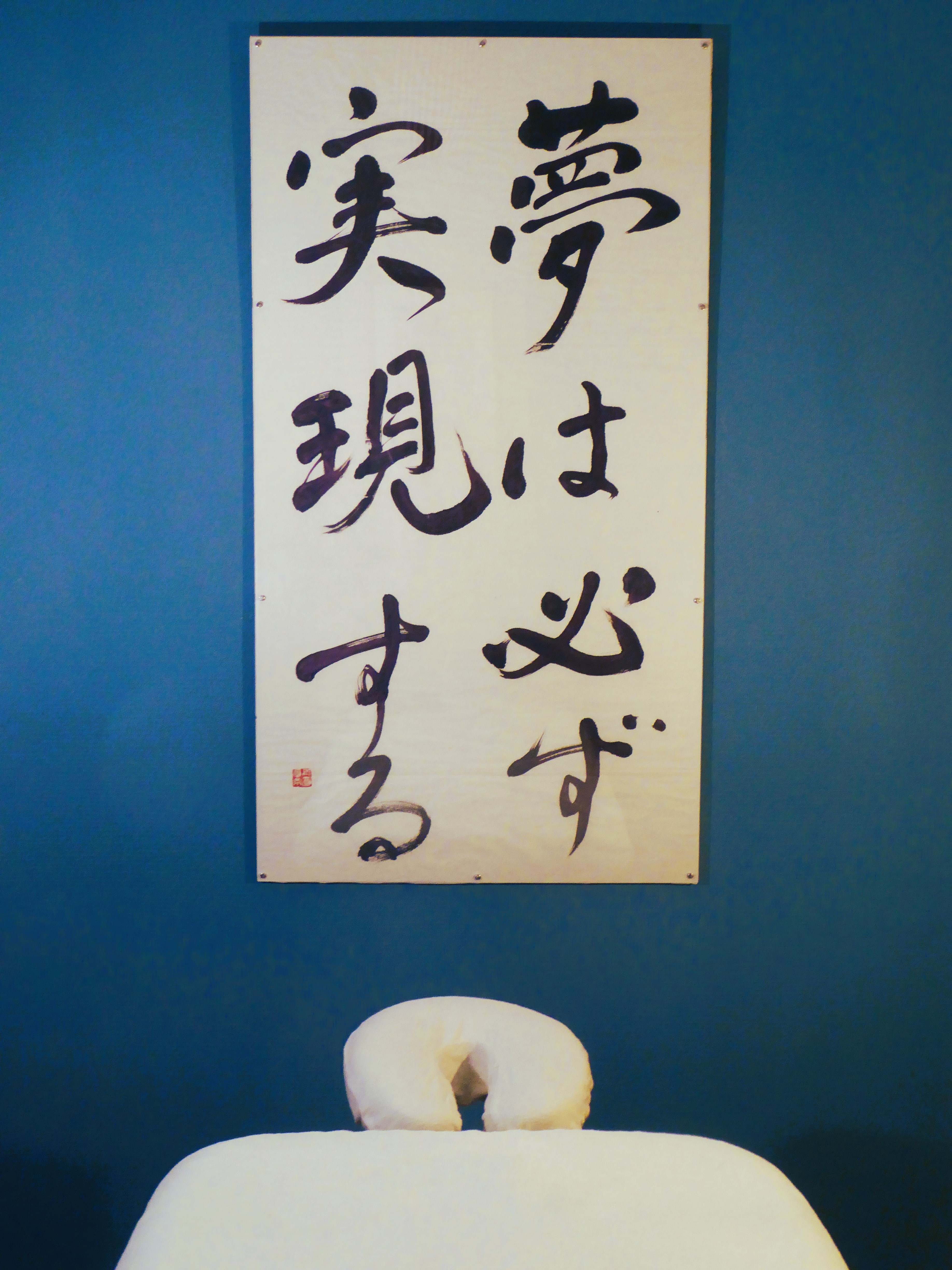 Cabinet de L'heure bleue à Lambersart